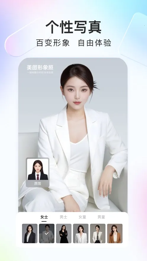 ��ͼ֤���������ֻ���v1.3.7 ��׿��