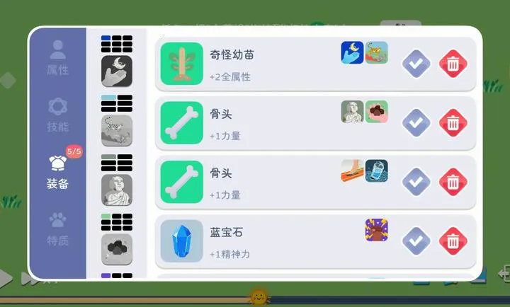 ����ģ��-ħ������2026����v1.0.1 ��Ѱ�