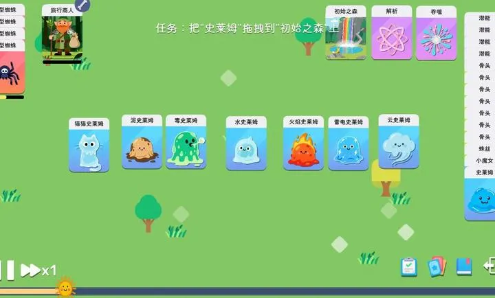 ����ģ��-ħ������2026����v1.0.1 ��Ѱ�