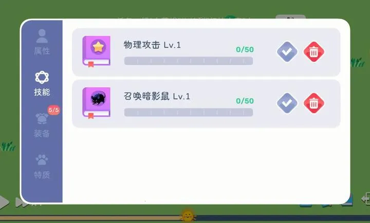 ����ģ��-ħ������2026����v1.0.1 ��Ѱ�