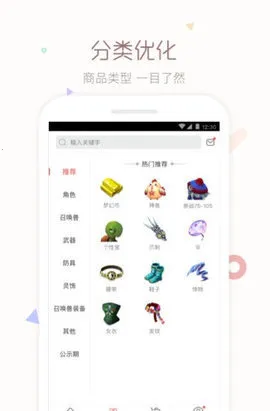 cbg�λ�վv5.87.0 �ٷ�����