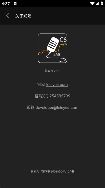 ֪���������ƽ�appv3.0.2 ��Ѱ�