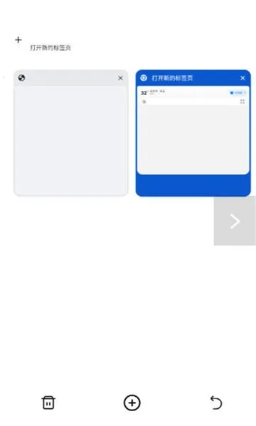 ��߸�������ѽ�������v10.7.2 �ٷ�����