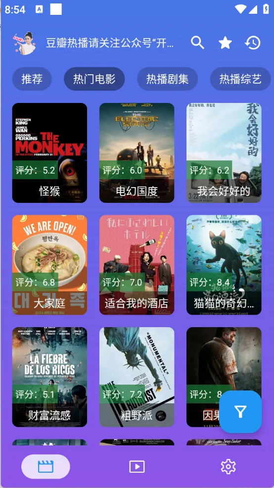 ����Ӱ�ӹٷ���������