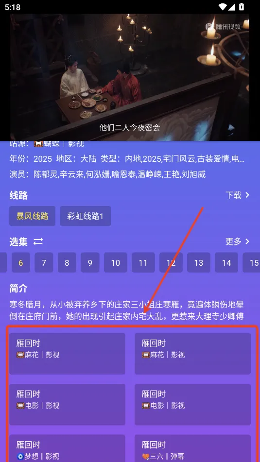 ����Ӱ�ӹٷ���������