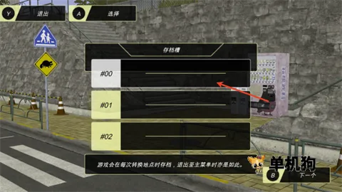 ���������ƽ�溺�����޽��