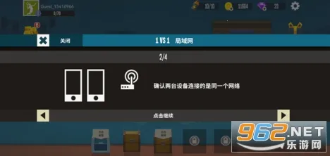 ������ë���ƽ��