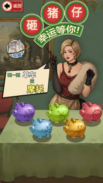 ������������GM�˵�v1.0 ��׿��