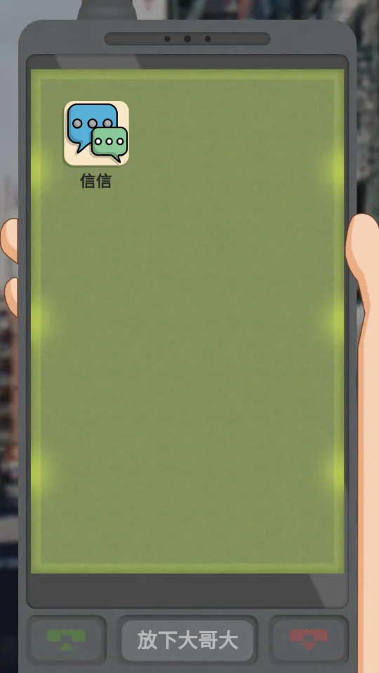 ������������GM�˵�v1.0 ��׿��