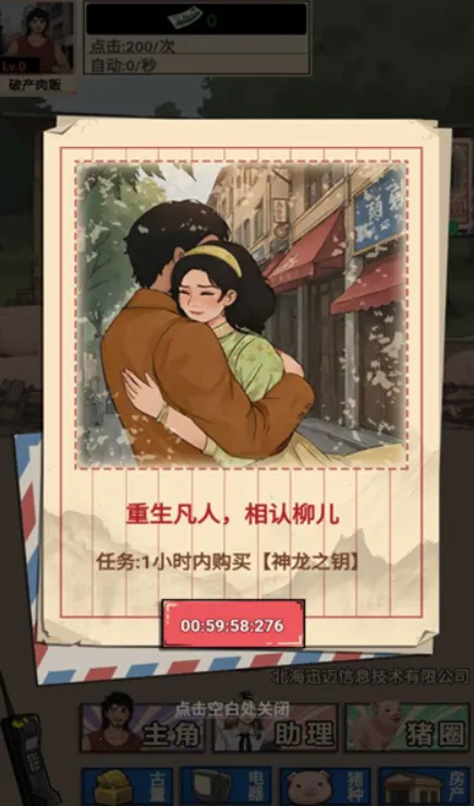 ������������GM�˵�v1.0 ��׿��