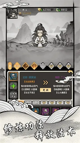 ���ſ���ϵͳȥ��������v1.2 �ٷ�����