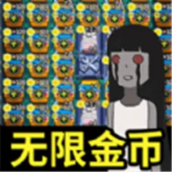 �͹���Ϯ����v1.0 ��׿��