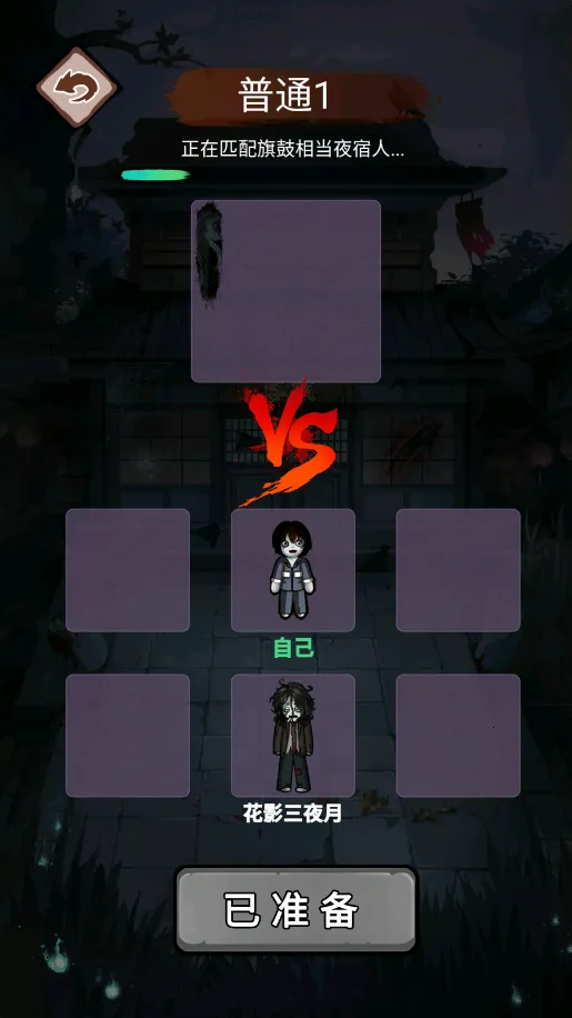 �͹���Ϯ����v1.0 ��׿��