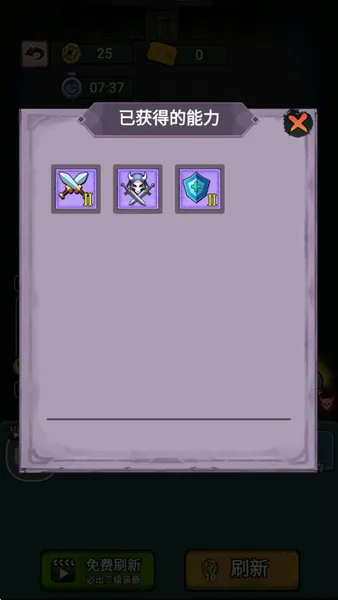 �͹���Ϯ����v1.0 ��׿��