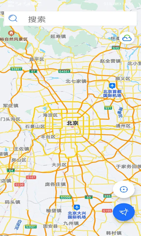 �������ǵ�ͼ�����ֻ������عٷ���ʽ��v33.3.6 �ٷ�����