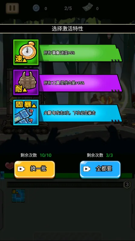 ս����ǰ������v1.0.0 ��Ѱ�