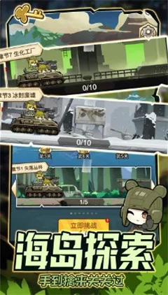 ս����ǰ������v1.0.0 ��Ѱ�