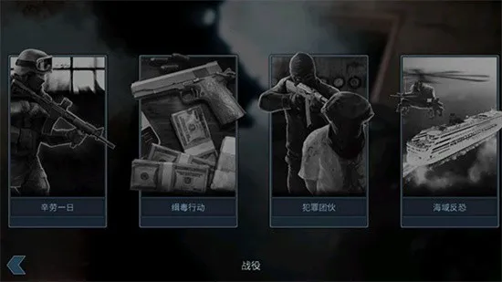 ���Ŷ����ж�С��MOD���ò˵�����v1.1.24 ��׿��