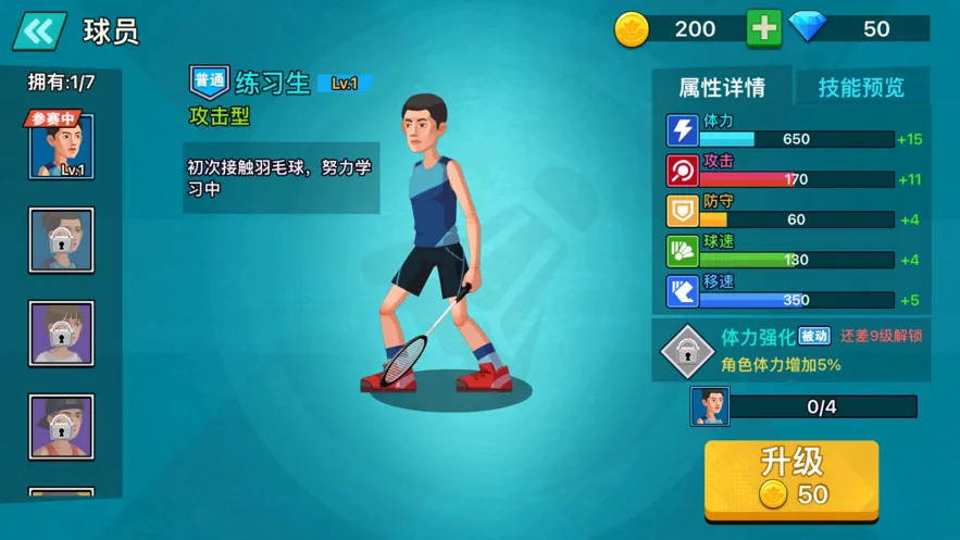 ������ë��MOD���ò˵�v1.0 ��Ѱ�