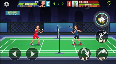 天天羽毛球MOD内置菜单 天天羽毛球MOD内置菜单