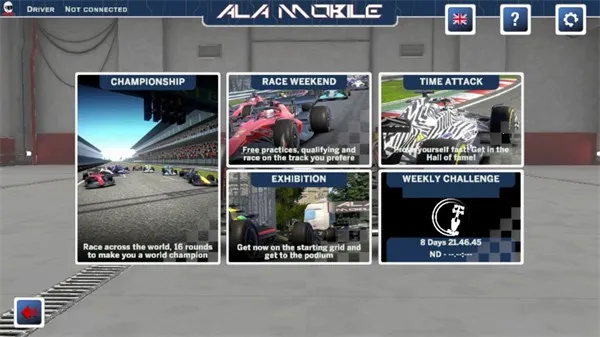 四驱赛车下载 四驱赛车下载