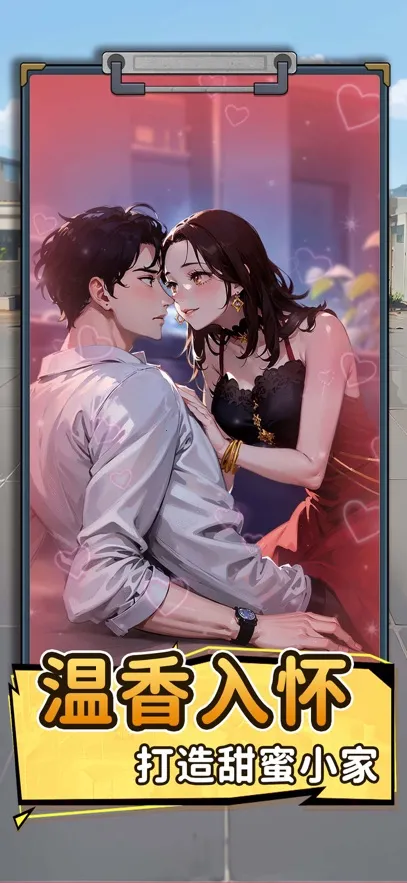 ��Ҫȥ�����ò˵���v1.1121 ��׿��