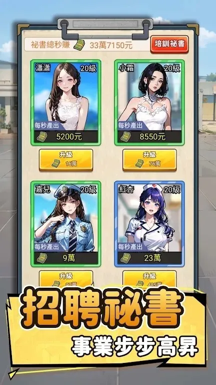 ��Ҫȥ�����ò˵���v1.1121 ��׿��