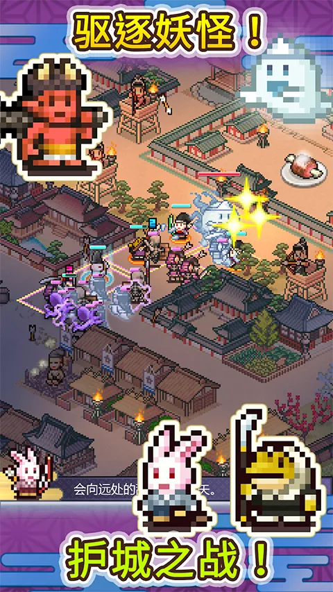 ƽ���Ŷ����ﺺ����v1.0.2 �ֻ���