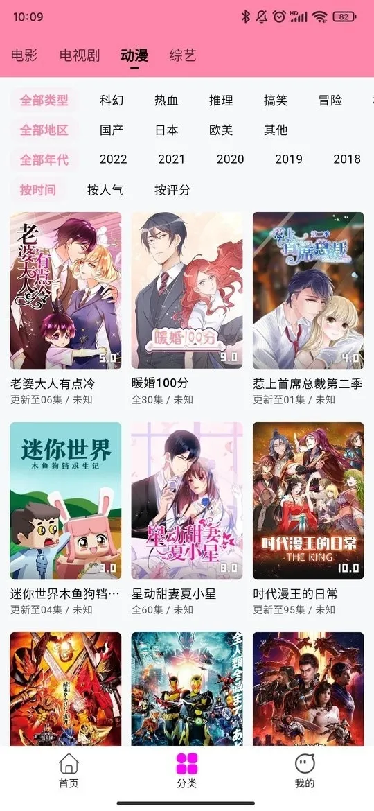 ��ӰӰ�ӹٷ���������v1.3.1 ��Ѱ�