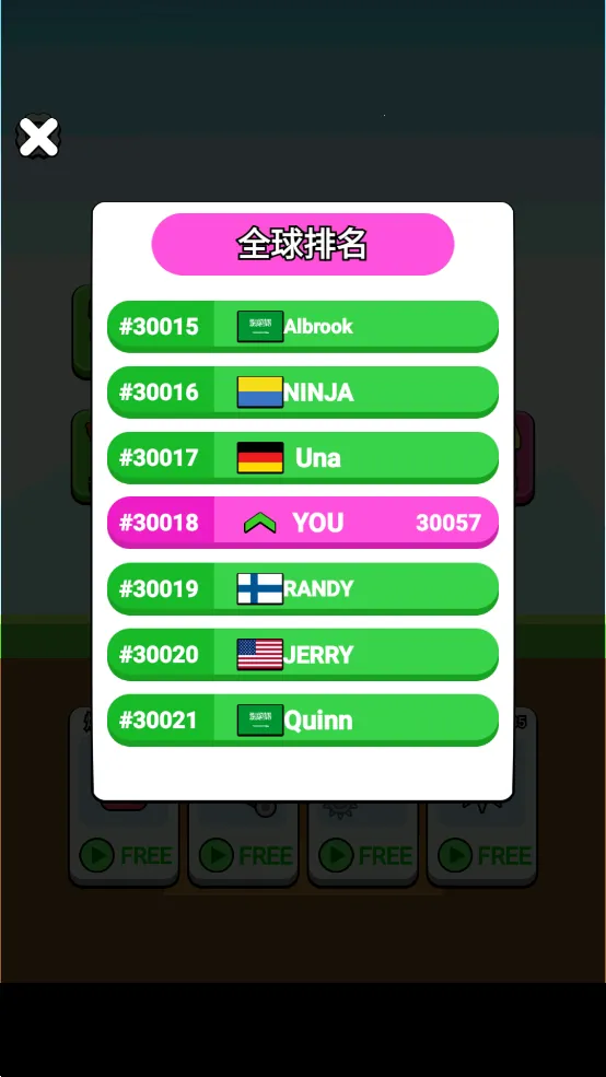 ���������ƽ��v1.0.3 �ֻ���