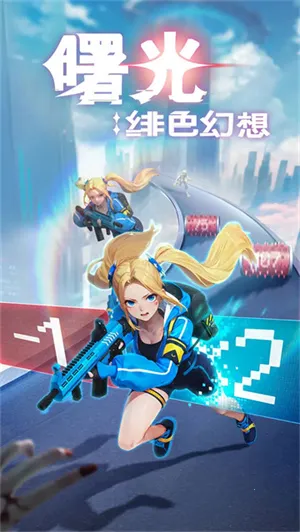 ����ɫ��������v0.0.34 ��Ѱ�