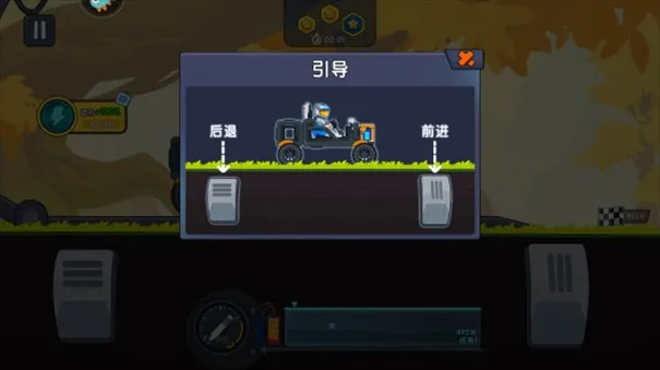 极速赛车向前冲金币钻石版 极速赛车向前冲金币钻石版