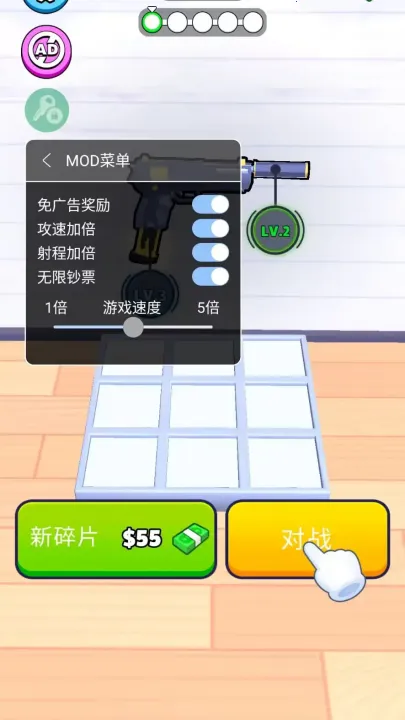 ǹе���ش�ʦ�ڿͲ˵�v2.30.0 �ٷ�����