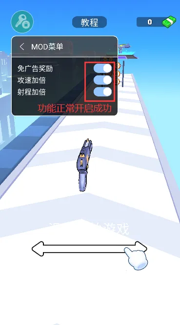 ǹе���ش�ʦ�ڿͲ˵�v2.30.0 �ٷ�����