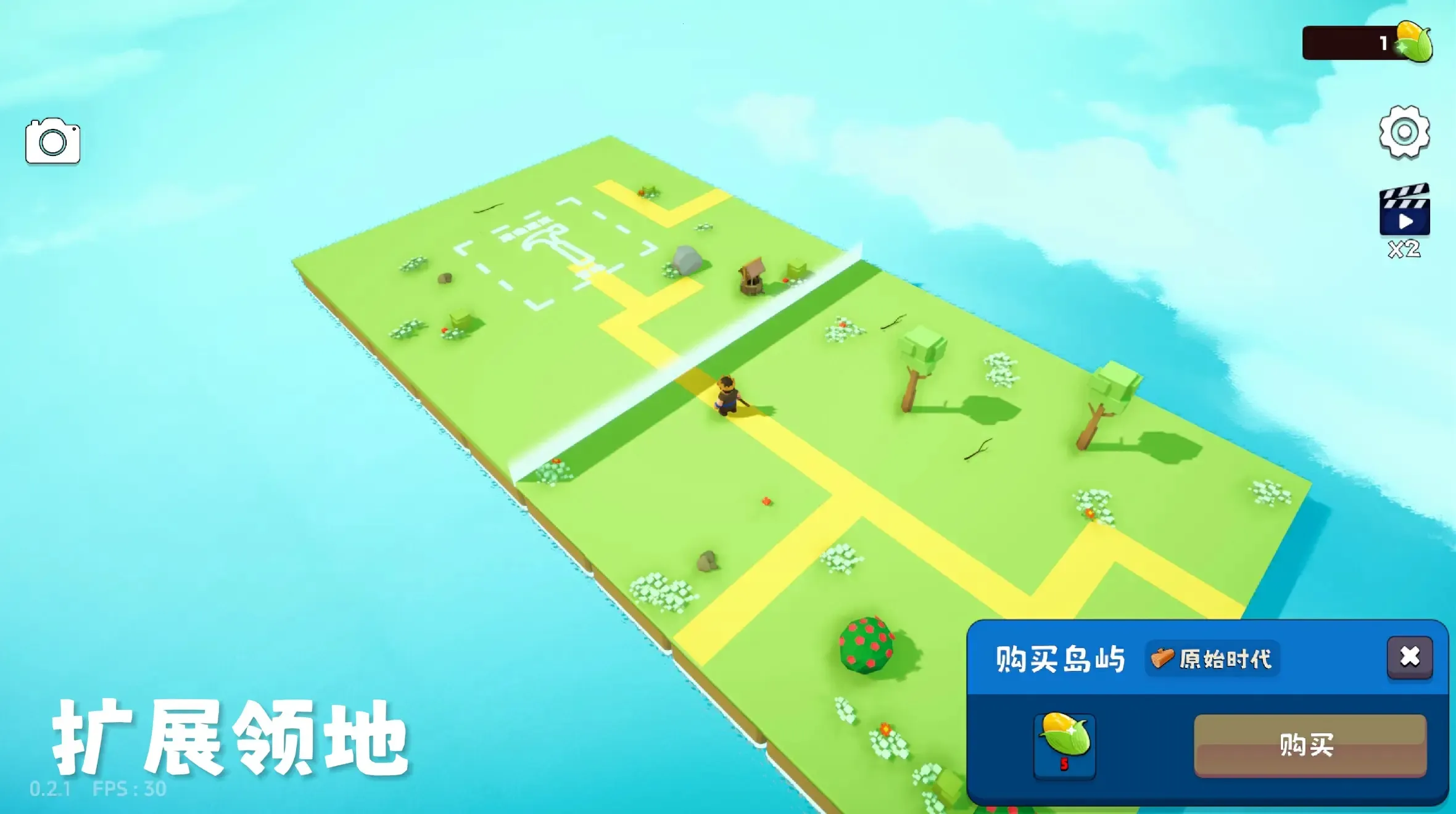 ��������2����v1.0.5 ��׿��