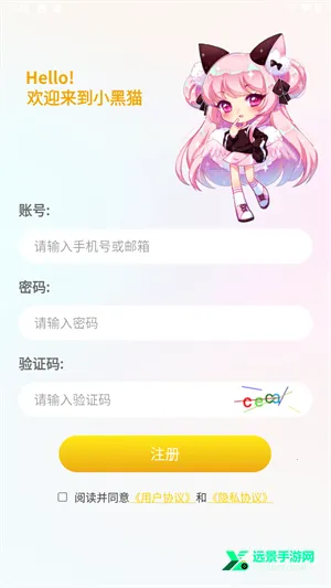 С��è����app�ٷ���