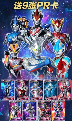 �������鿨��Ϸ���ƽ��v2.6.0 �ٷ�����