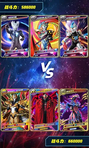 �������鿨��Ϸ���ƽ��v2.6.0 �ٷ�����