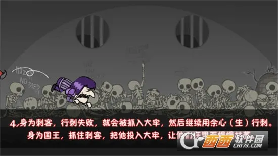 ��Ҫ�������ƽ��v5.0.4 ��׿��