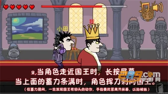 ��Ҫ�������ƽ��v5.0.4 ��׿��