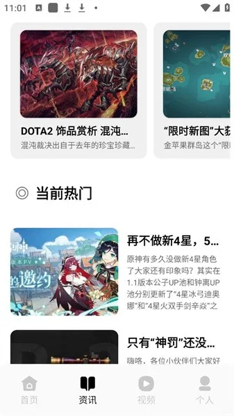 ɳ��ģ�����ڿͲ˵������İ�v1.0.1 ��Ѱ�