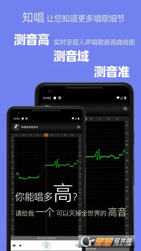 ֪������������vip�Ѹ���v3.0.2 �ֻ���