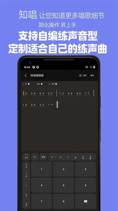 ֪������������vip�Ѹ���v3.0.2 �ֻ���