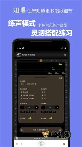 ֪������������vip�Ѹ���v3.0.2 �ֻ���