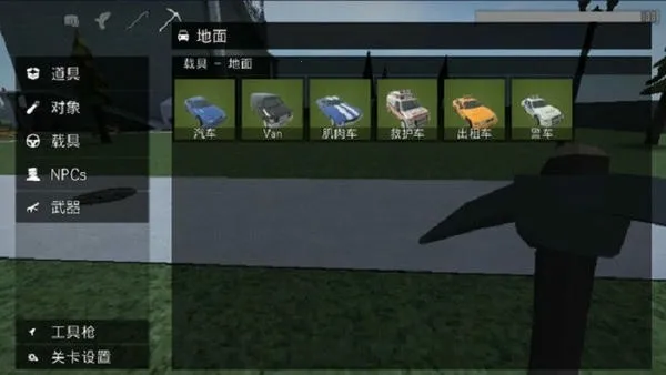 gɳ�г�����°�v16.3.30 �ֻ���