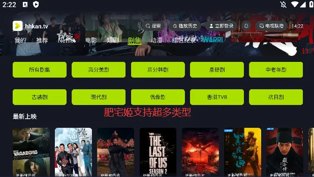 �úÿ�Ӱ�ӹٷ�����v1.1.0 ��Ѱ�