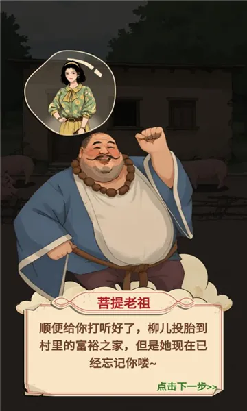 �������������ƽ�����GM�˵�v1.0 �ٷ�����