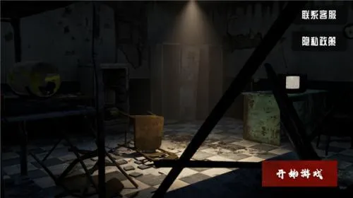 恐怖老奶奶2黑客菜单 恐怖老奶奶2黑客菜单