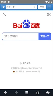 jm��������°�v1.0.0 �ֻ���