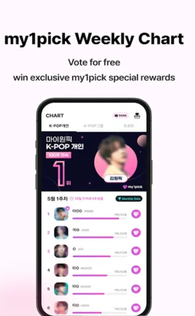 my1pick�ٷ���������v3.0.41 �ֻ���